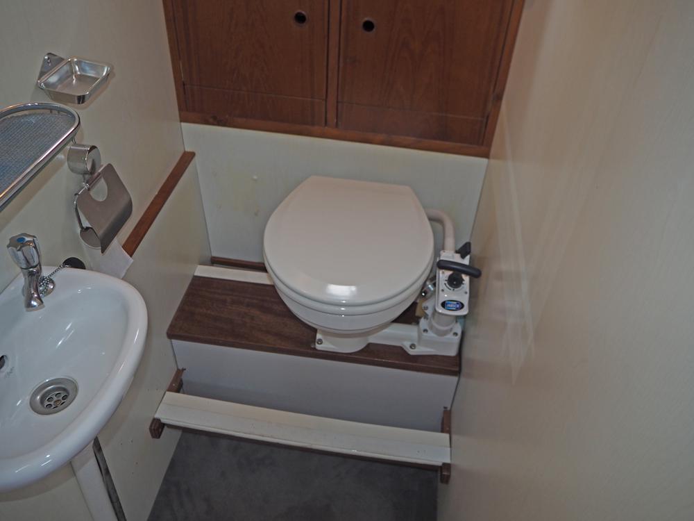 Voorschip, Accommodatie